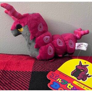 2018 Pokemon Dolls Scolipede Plush 7" New with Tags Bug Insect Doll Nintendo